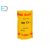 Kodak Tri-X 400 TX 120 / 5pack cat 115 3659