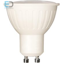 Kodak Led Bulb 3W (35W) 240 Lumens warm white GU10