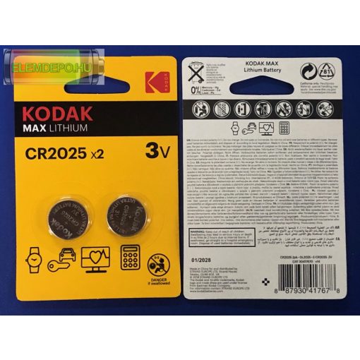 Kodak CR 2025 3V KCR 2025 Lithium NEW B2  (1 db elem )
