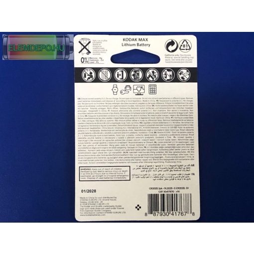Kodak CR 2025 3V KCR 2025 Lithium NEW B2  (1 db elem )