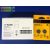 Kodak CR 2025 3V KCR 2025 Lithium NEW B2  (1 db elem )