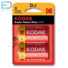 Kodak Heavy Duty D R20  B2  ( 1db góliát elem )