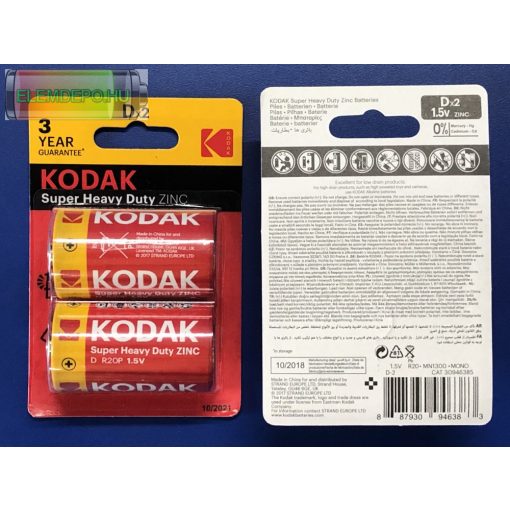 Kodak Heavy Duty D R20  B2  ( 1db góliát elem )