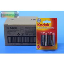 Kodak Extra Heavy Duty C baby elem B2 (2026.07)