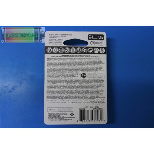 Kodak Extra Heavy Duty C baby elem B2 (2026.07)