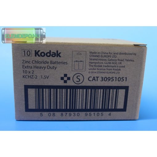 Kodak Extra Heavy Duty C baby elem B2 (2026.07)