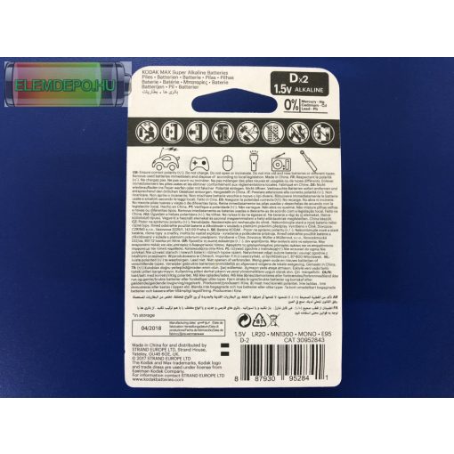 KODAK MAX KD2 LR20 D Alkaline góliát elem