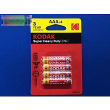 KODAK Super Heavy Duty AAA R3 B4