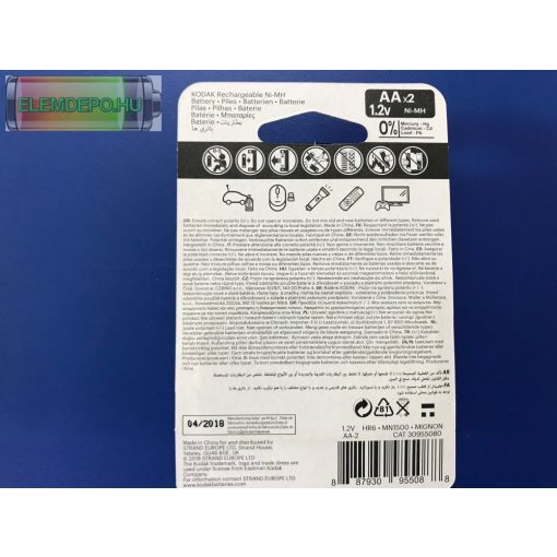 KODAK accu AA 2600 mAh B2 Ni-MH KAAHR-2 Ready to use