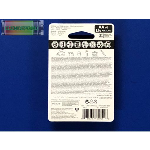 KODAK ULTRA PREMIUM AA KAA-4 LR06 B4 ceruza elem