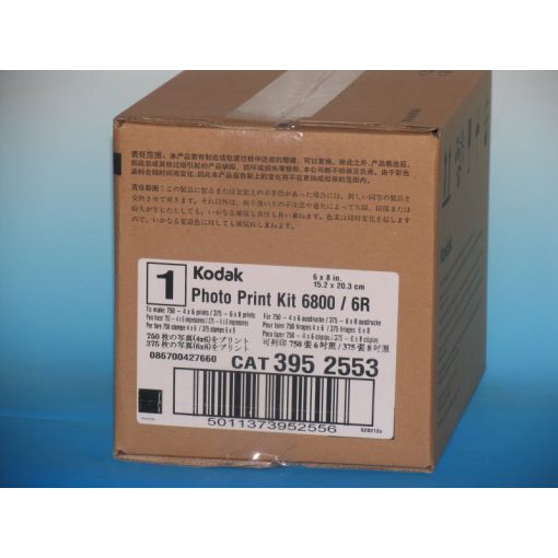 Kodak 6800 Kit 6800/6R Cat.1696418, 3952553, 8501512