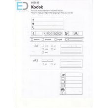 Kodak felvevői - vállalói tasak cat: 3950920