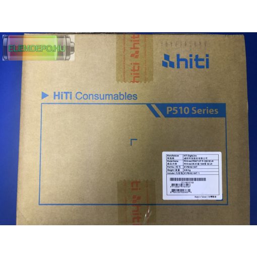 Hiti P510 10 x 15cm  4' x 6' ( 4 x 330 print ) NEW G2