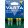 Varta Akku 56703 800mAh AAA Ready2Use B4 ( 1 db / ár )