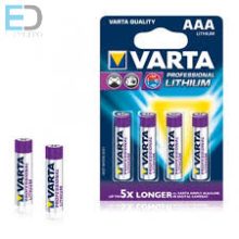 Varta Professional Lithium 6013 AAA B4 ( 1 db elem )