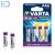 Varta Professional Lithium 6013 AAA B4 ( 1 db elem )