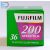Fujifilm 200-135-36 színes negatív film