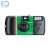   FUJIFILM  QuickSnap X-TRA 400-27 Flash Fuji vakus egyszerhasználatos, eldobható fényképezőgép