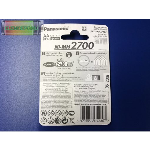 Panasonic akku AA 2700mAh Ni-MH High Capacity  ( 1 db akku )