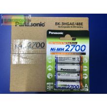 Panasonic akku AA 2700mAh Ni-MH High Capacity  ( 1 db akku )