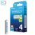   Panasonic Eneloop AA NiMH 2.000 mAh B4 BK-3MCDE/4BE akku NEW Plastic Free