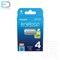 Panasonic Eneloop AAA accu 800mAh BK-4MCDE/4BE