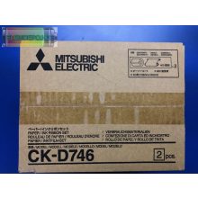 Mitsubishi CK-D746 10 x 15cm  ( 2 x 400/800 prints ) Media Set