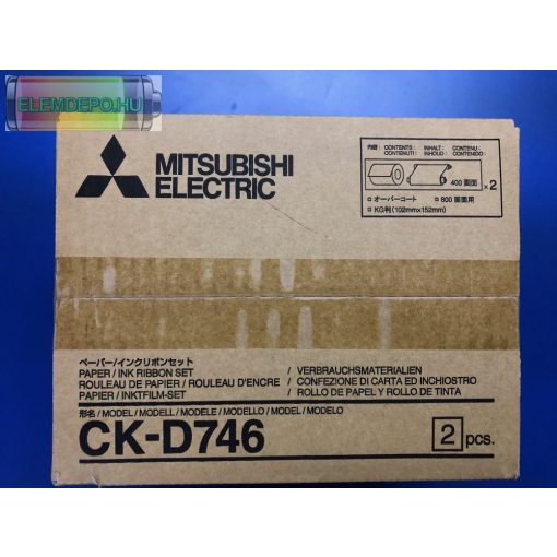 Mitsubishi CK-D746 10 x 15cm  ( 2 x 400/800 prints ) Media Set