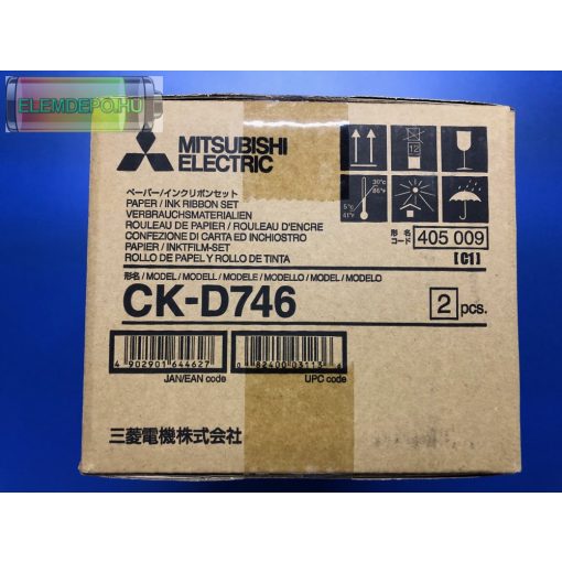 Mitsubishi CK-D746 10 x 15cm  ( 2 x 400/800 prints ) Media Set