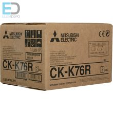 Mitsubishi CK-K76R HG 320 / 640 prints (640 x 10 x 15 / 320 x 15 x 20) 