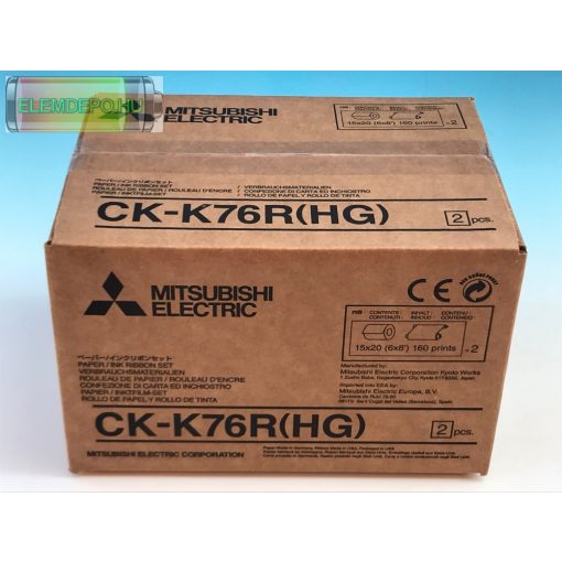 Mitsubishi CK-K76R HG 320 / 640 prints (640 x 10 x 15 / 320 x 15 x 20) 