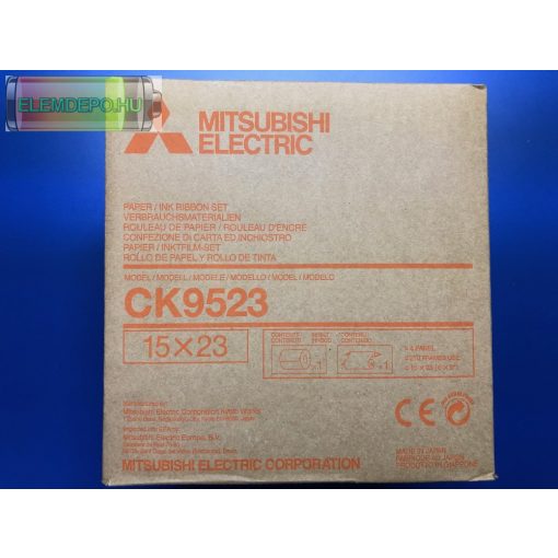 Mitsubishi CK9523  15 x 23 ( 270 print ) Medis Set