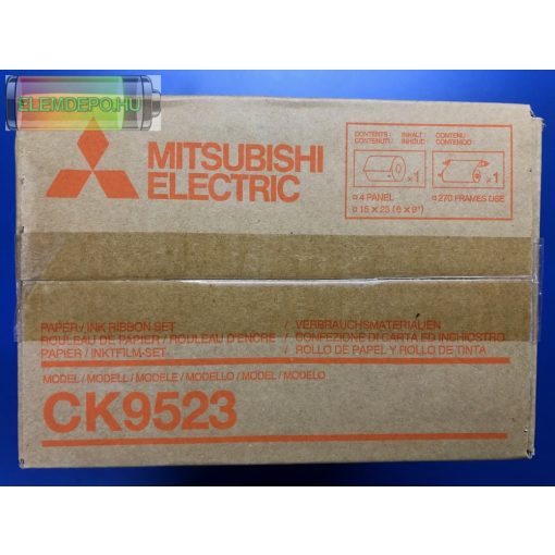 Mitsubishi CK9523  15 x 23 ( 270 print ) Medis Set