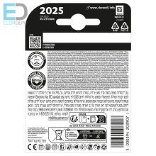 Duracell Lithium CR 2025  3V +70% Extra Life BL2 NEW  (1db /ár)