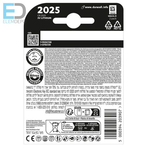 Duracell Lithium CR 2025  3V +70% Extra Life BL2 NEW  (1db /ár)