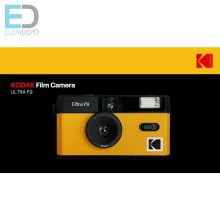 Kodak Ultra F9 Black/Yellow Film Camera 