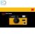 Kodak Ultra F9 Black/Yellow Film Camera 