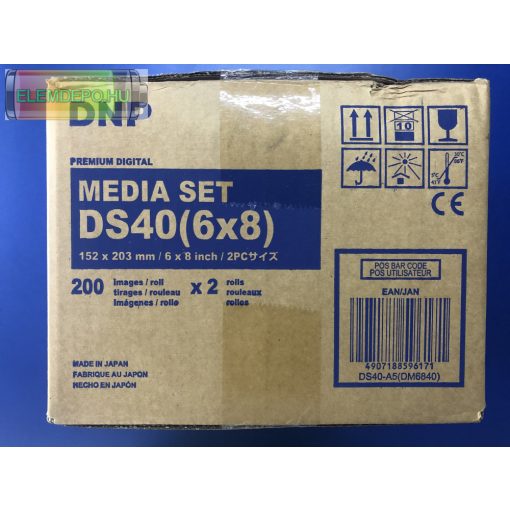 DNP DS40 15 x 20cm ( 6" x 8" ) 2 x 200 Media set
