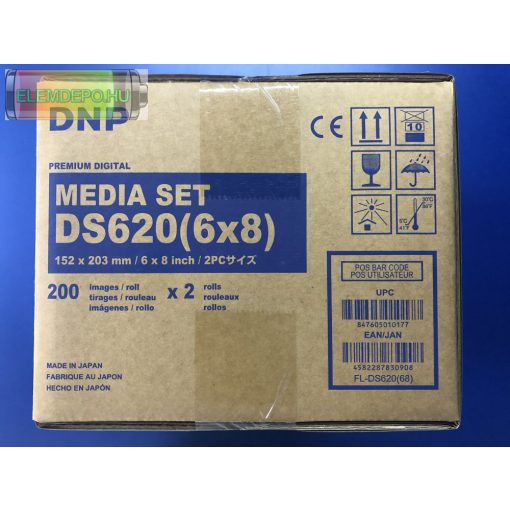 DNP DS620 15 x 20cm (6" x 8" ) 2 x 200 Media set ( 10 x 15cm ( 2 x 400 4"x6"))