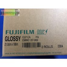 Fuji Crystal Archive 21 x 186m Glossy (fényes) New Long