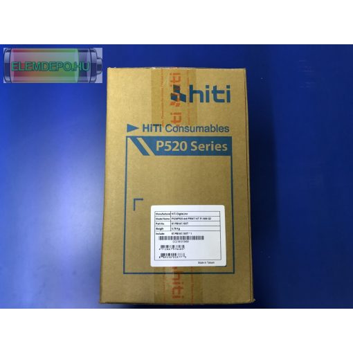 4X6 Media Print Kit for HiTi 520L and 525L Printers, HiTi 4x6 Paper