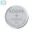 KODAK MAX LITHIUM CR2032 B5 1db elem