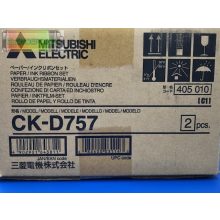 Mitsubishi CK-D757 ( 13 x 18 ) 2 x 230 prints Media Set