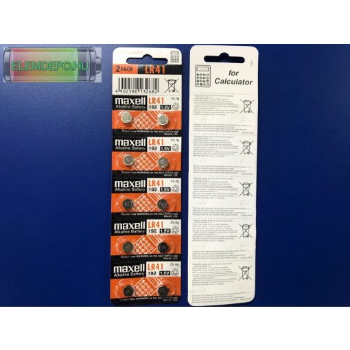 Maxell LR41 192 AG3