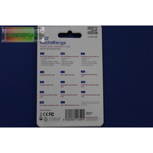 MediaRange Micro SD 4 GB SDHC Class10 MR956