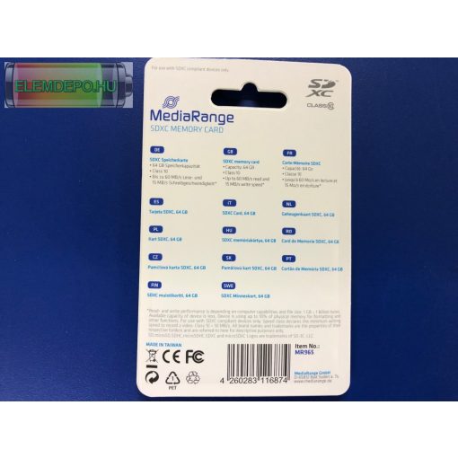 MediaRange SD 64GB SDXC Class10 MR965 NEW