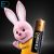Duracell Plus Power Boost MN1500 AA B16 ( 16 db elem )